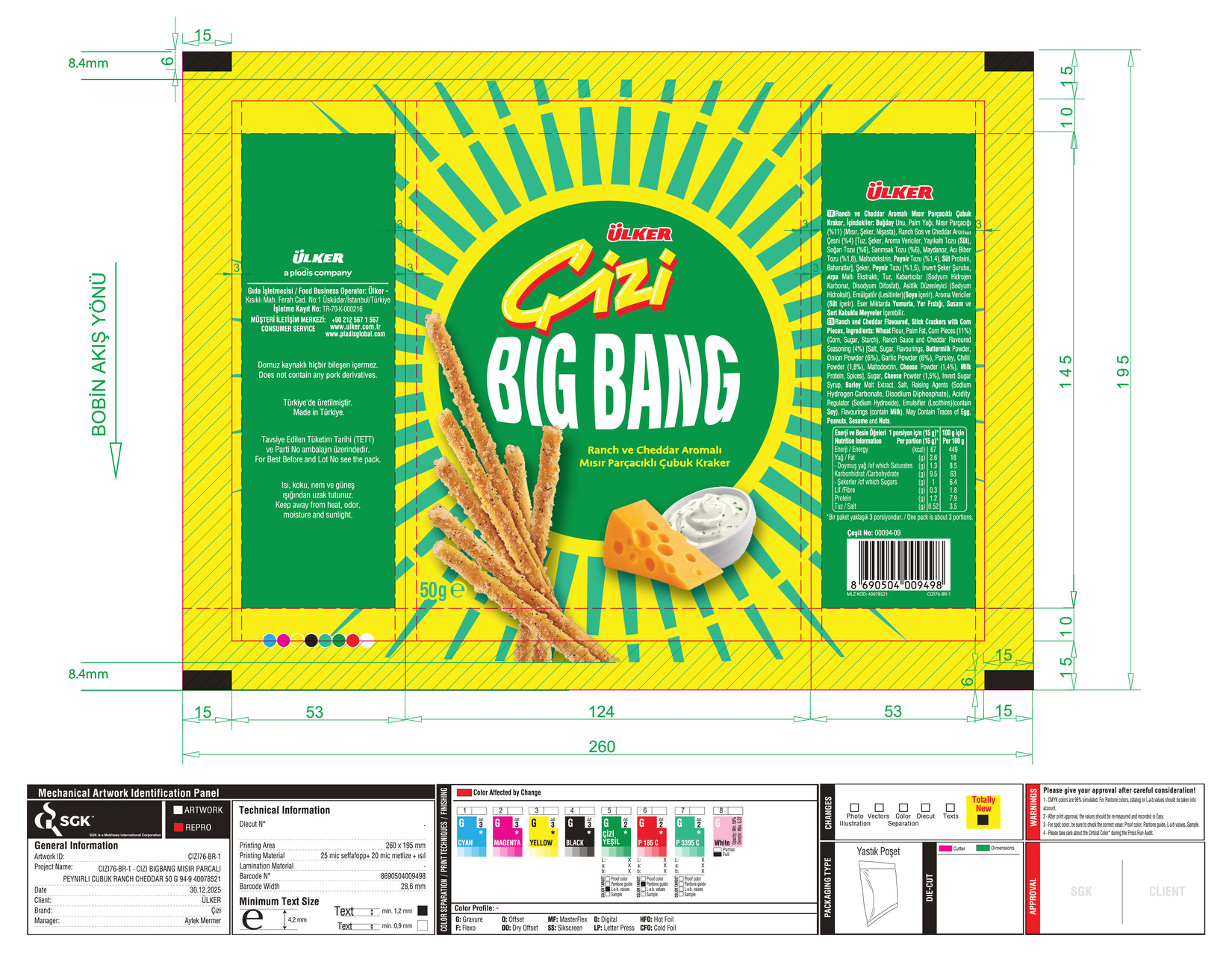 Ülker Çizi Bigbang Mısır Parçacıklı Rench & Cheddar Çubuk 50 G