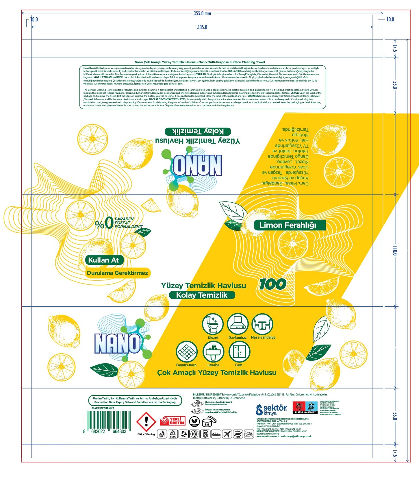 シャンソニエ ナリシング NANO 100袋 シャンソニエ コンセントレ NANO 100袋 シャンソニエ コンセントレ
