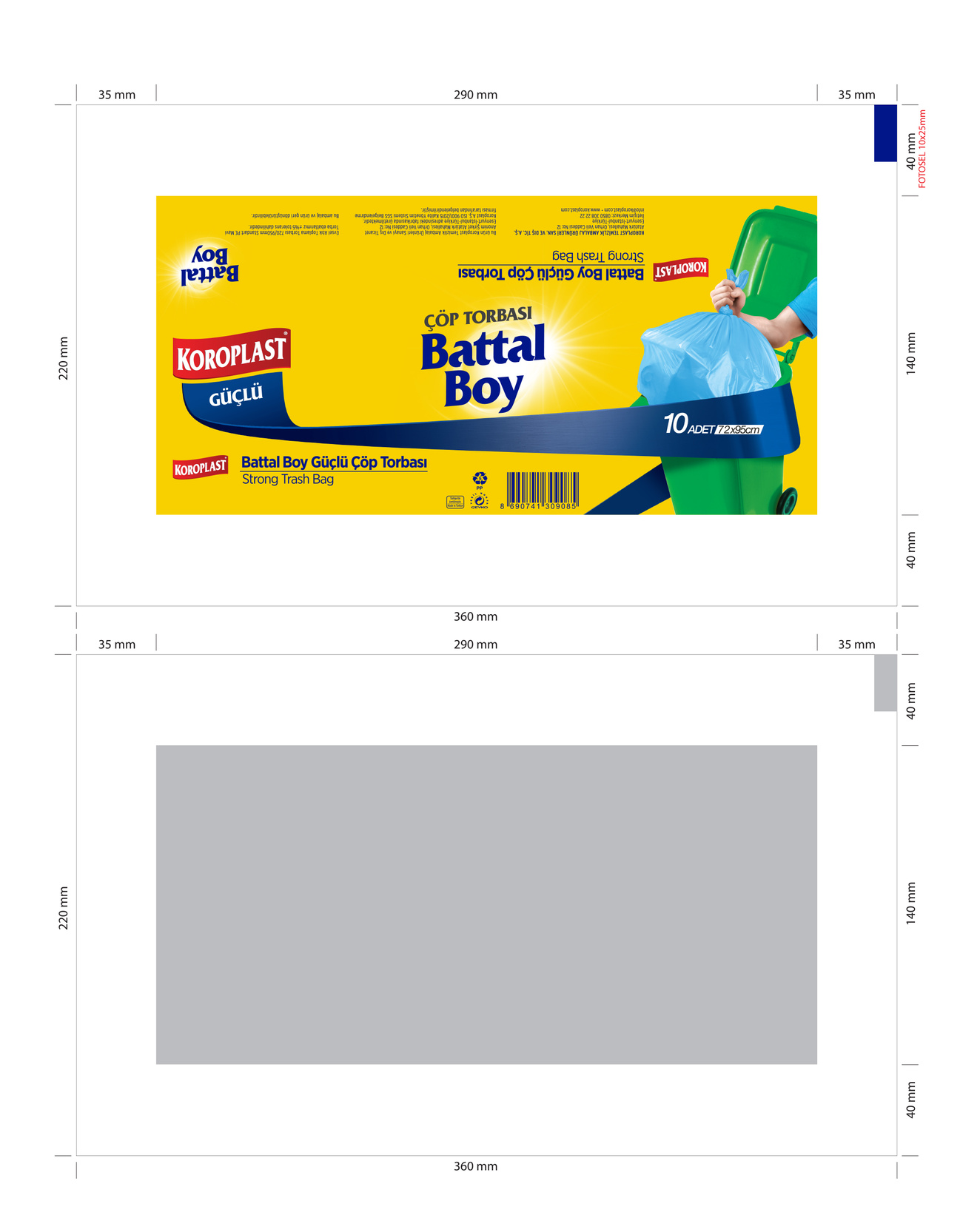 product-safety-info-image