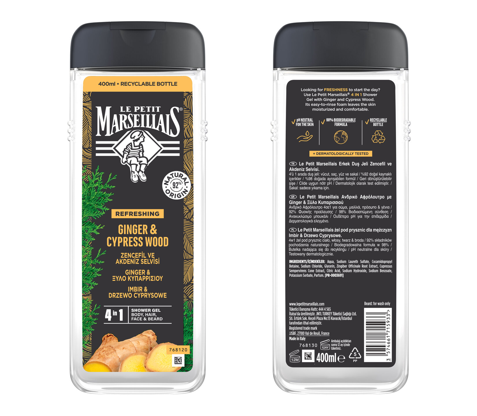 Le Petit Marseillais Duş Jeli Zencefil Akdeniz Selvisi 400Ml - Migros