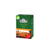 Ahmad Tea Ceylon Dökme Çay 200 G - Görsel 1
