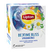 Lipton Bedtime Bliss 15'Lı 22.5 G - Görsel 1