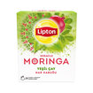 Lipton Moringa Nar Kabuğu Yeşil Çay 15'li 22.5 G - Görsel 1