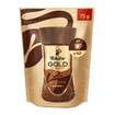 Tchibo Gold Ekonomik Paket 75 G - Görsel 1