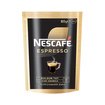 Nescafe Gold Espresso Ekonomik Paket 80 G - Görsel 1