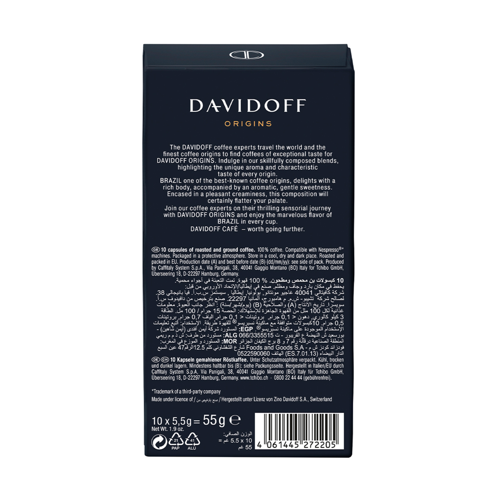 Davidoff Espresso Brazil Kapsül Kahve 10'lu 55 G - Görsel 2
