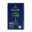 Tchibo Brazil Mild Filtre Kahve 250 G - Görsel 1