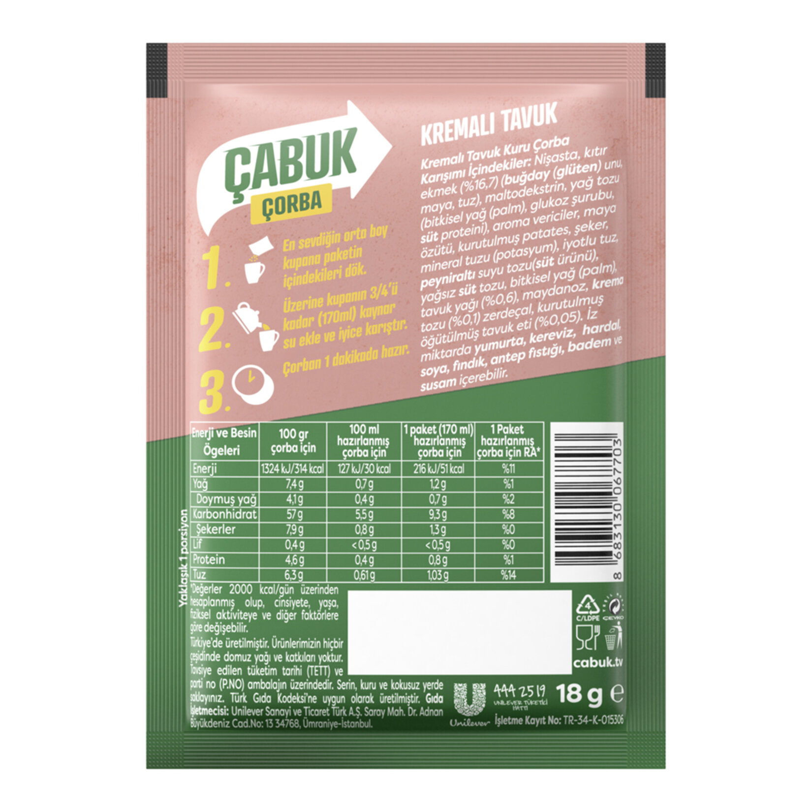 Knorr Çabuk Çorba Kıtırlı Kremalı Tavuk 18 G - Görsel 2