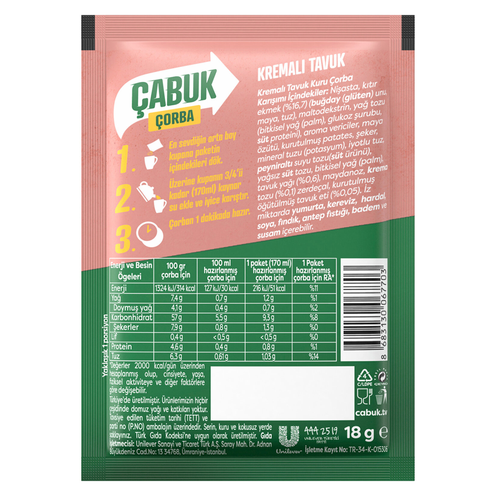 Knorr Çabuk Çorba Kremalı Tavuk 18 G - Görsel 5