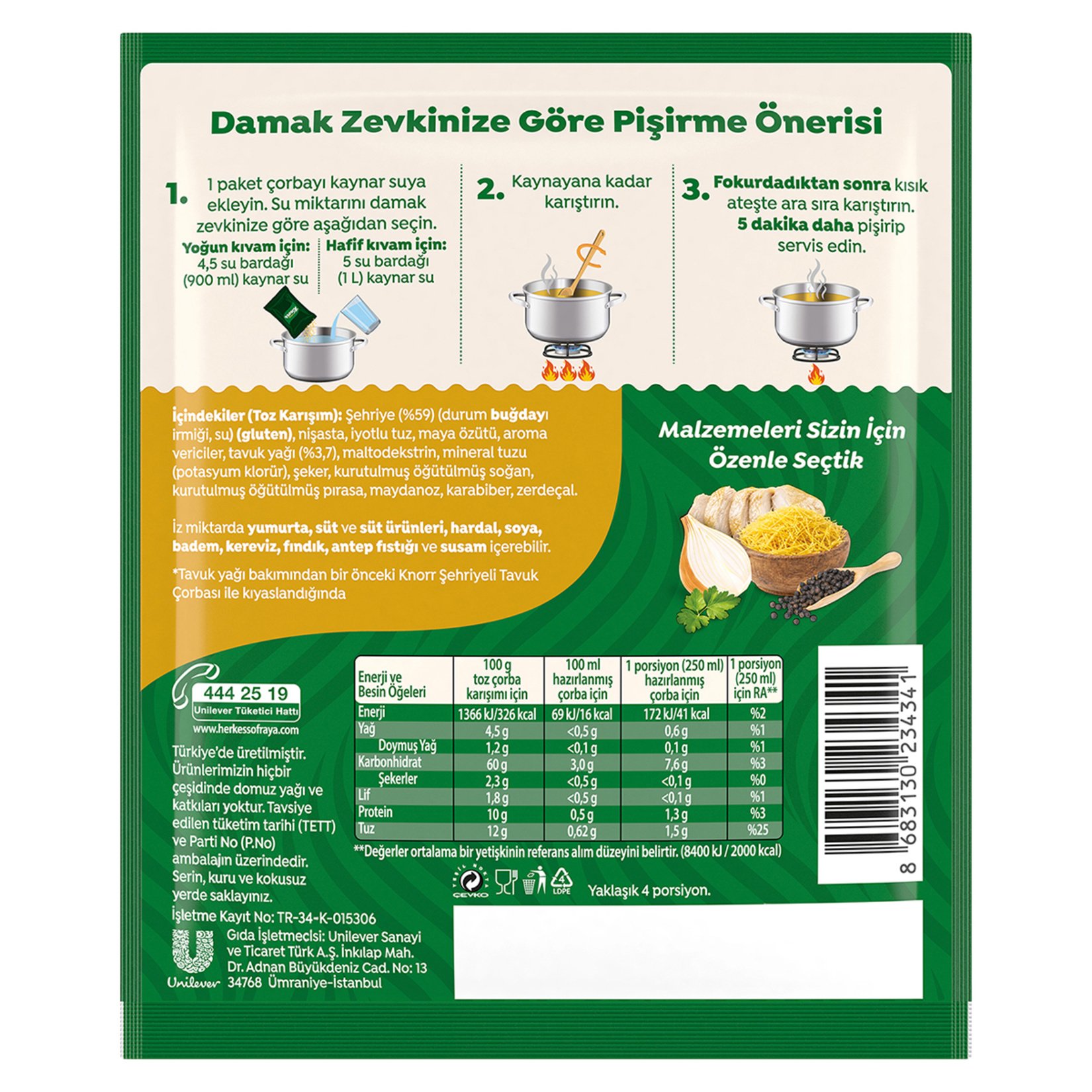 Knorr Şehriyeli Tavuk Çorbası 53 G - Görsel 5