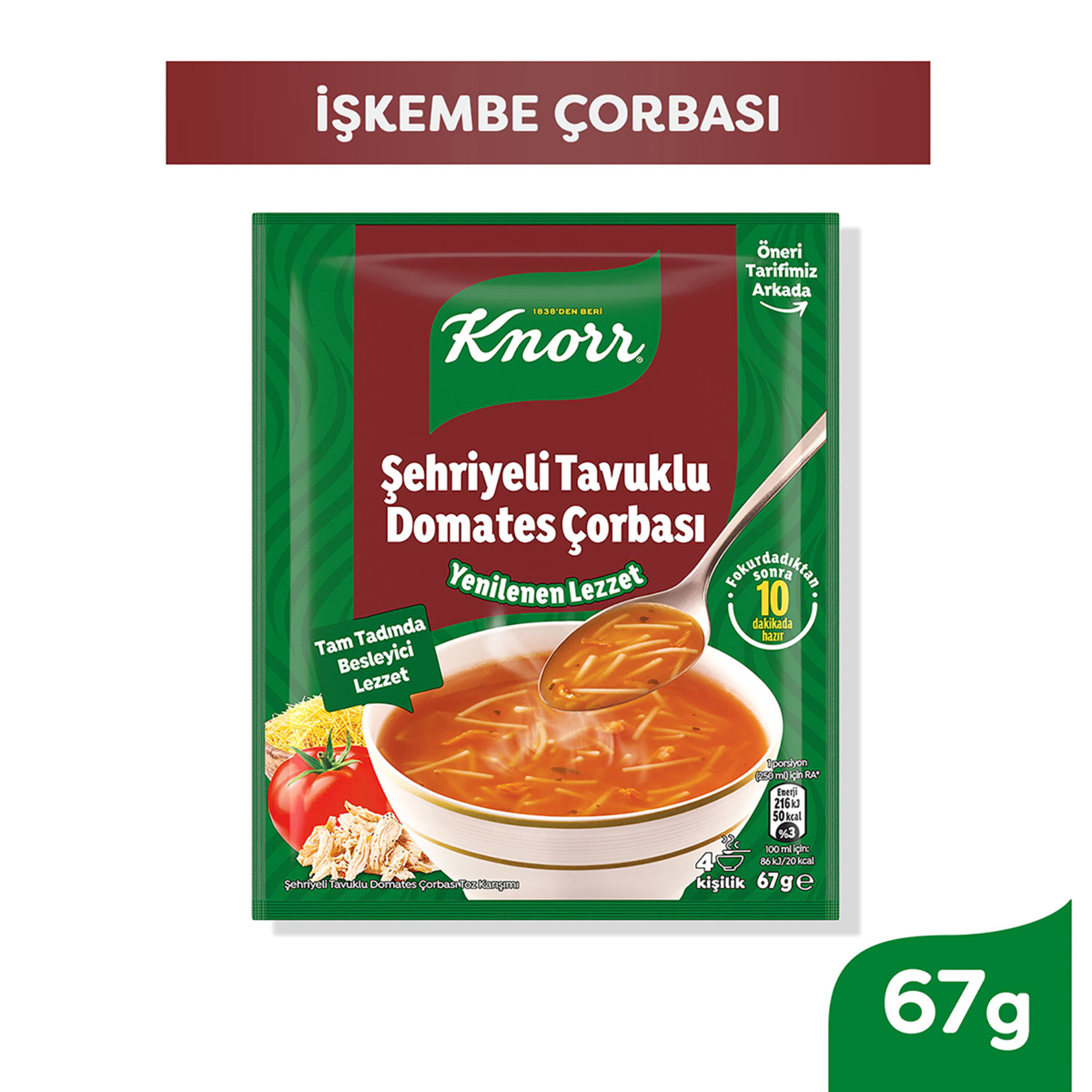 Knorr Şehriyeli Tavuklu Domates Çorbası 67 G - Görsel 2