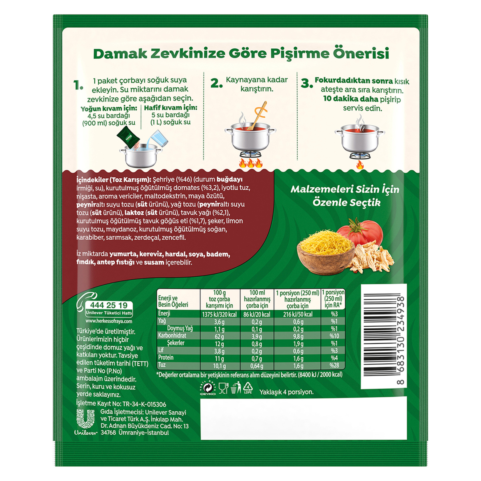 Knorr Şehriyeli Tavuklu Domates Çorbası 67 G - Görsel 5