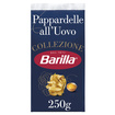 Barilla Pappardelle Makarna 250 G - Görsel 1