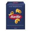 Barilla Mantı Makarna (Pipe Rigate) 500 G - Görsel 2