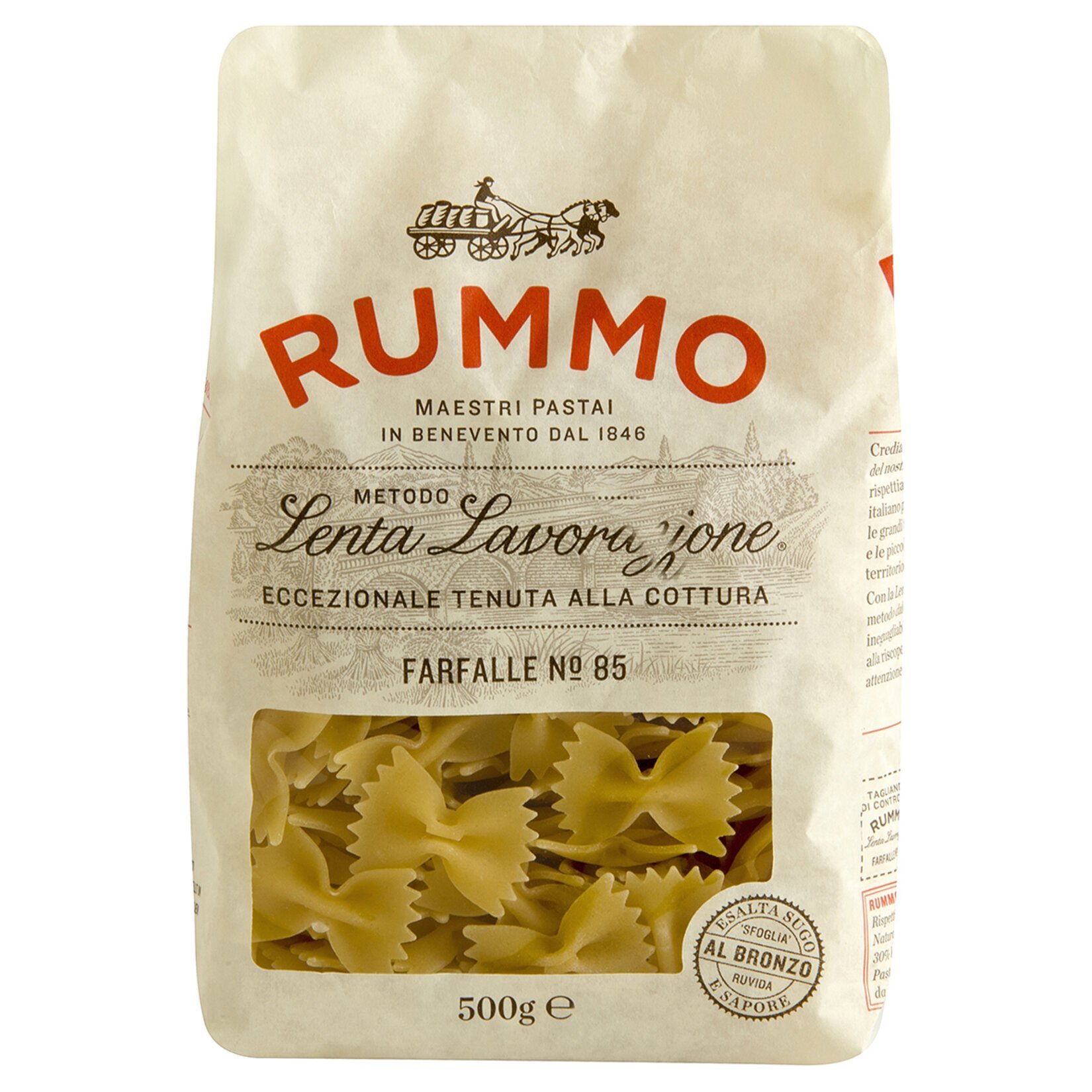 Rummo Farfalle 500 G