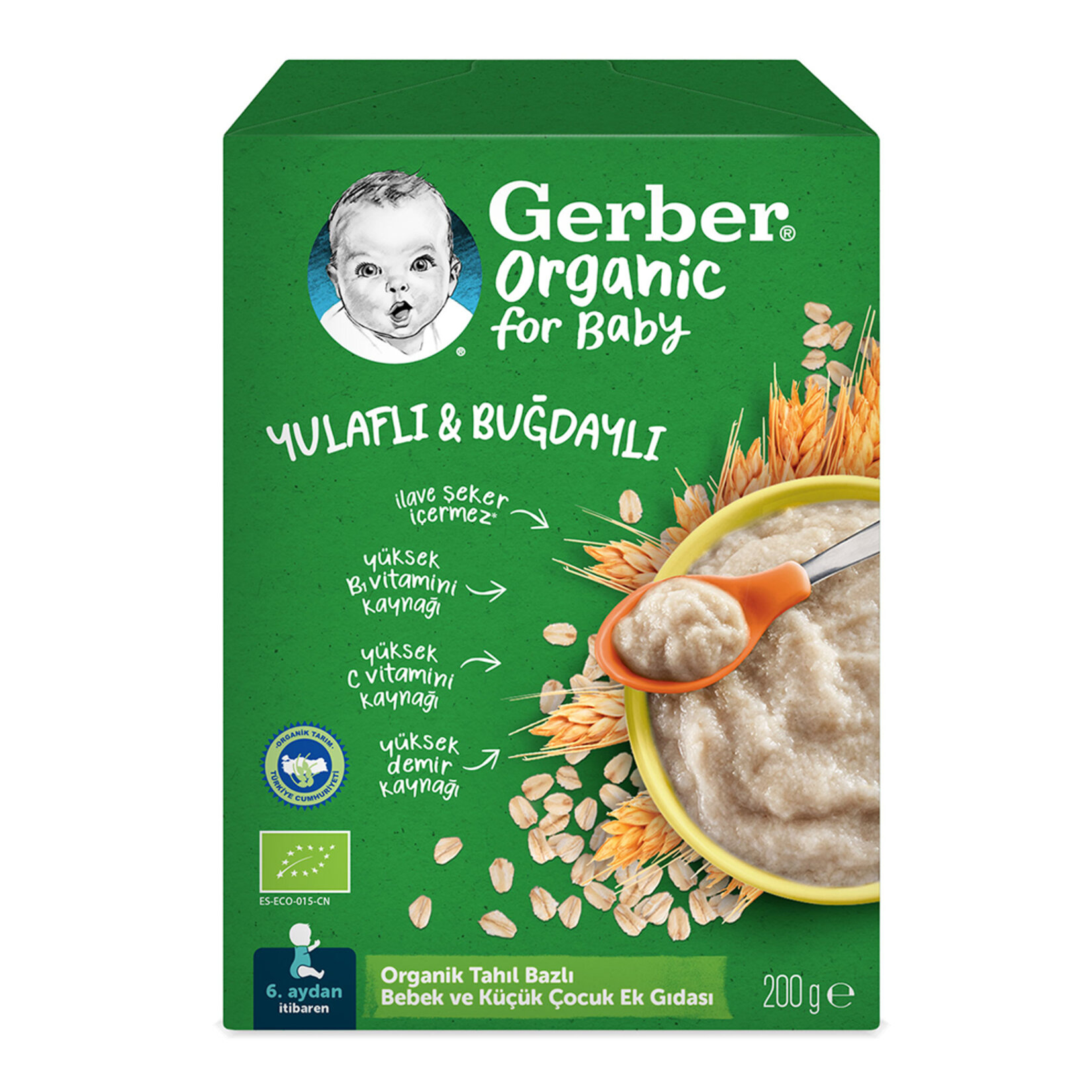 Gerber Organik Yulaflı ve Buğdaylı Kaşık Maması 200 G - Görsel 1
