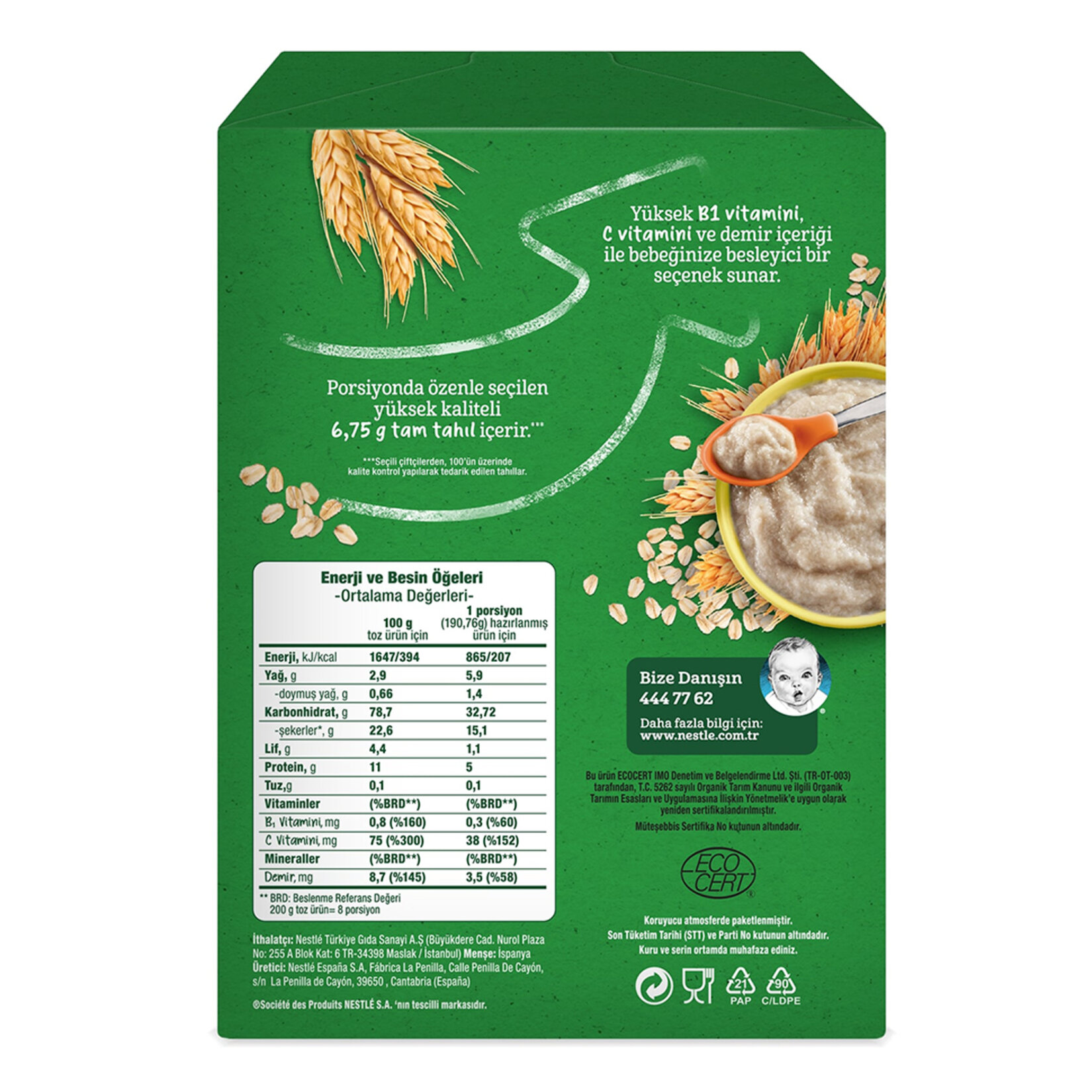 Gerber Organik Yulaflı ve Buğdaylı Kaşık Maması 200 G - Görsel 2