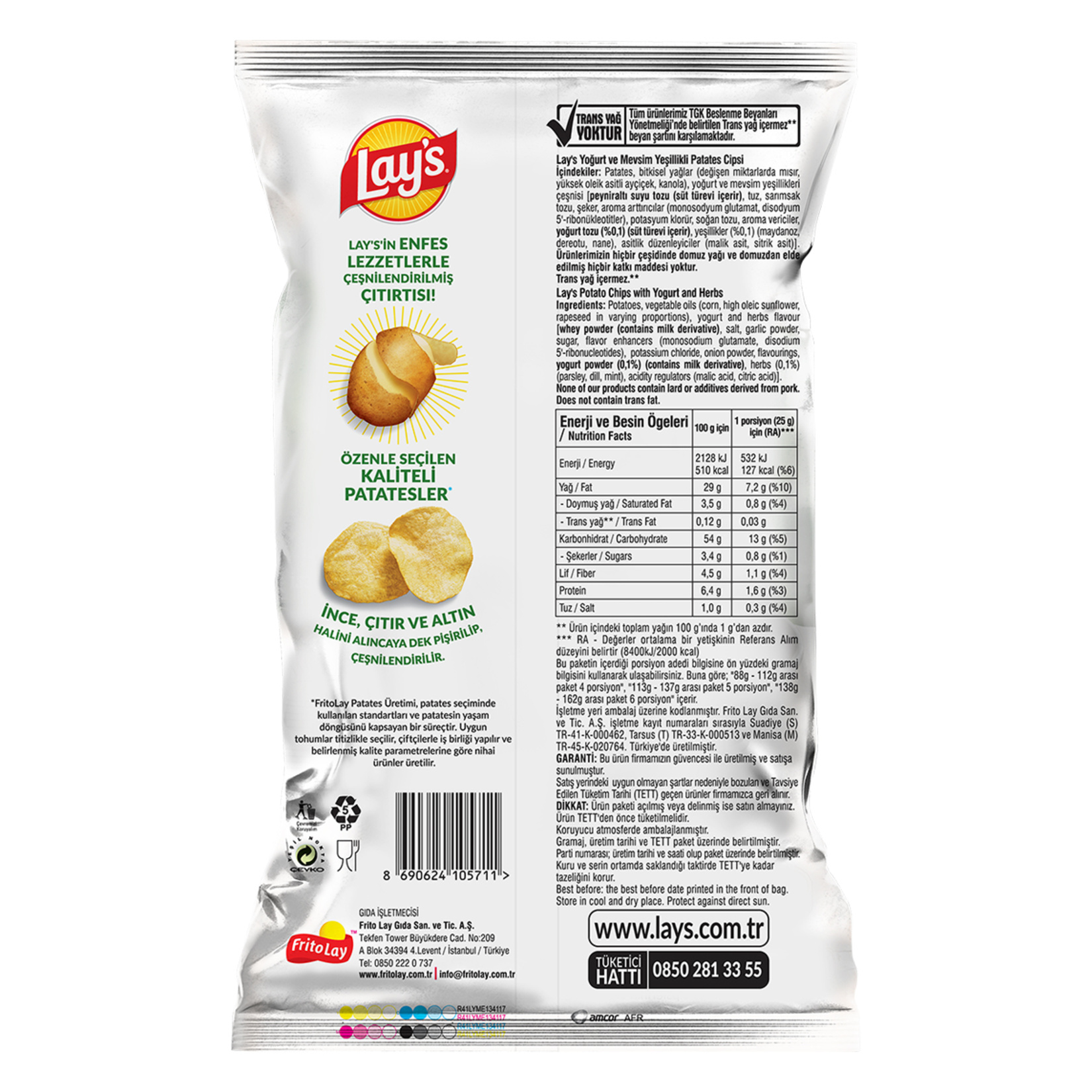 Lay’s Yoğurt & Mevsim Yeşillikleri Süper Boy 125 G - Görsel 2