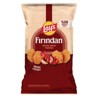 Lay's Fırından Izgara Sebze 110 g