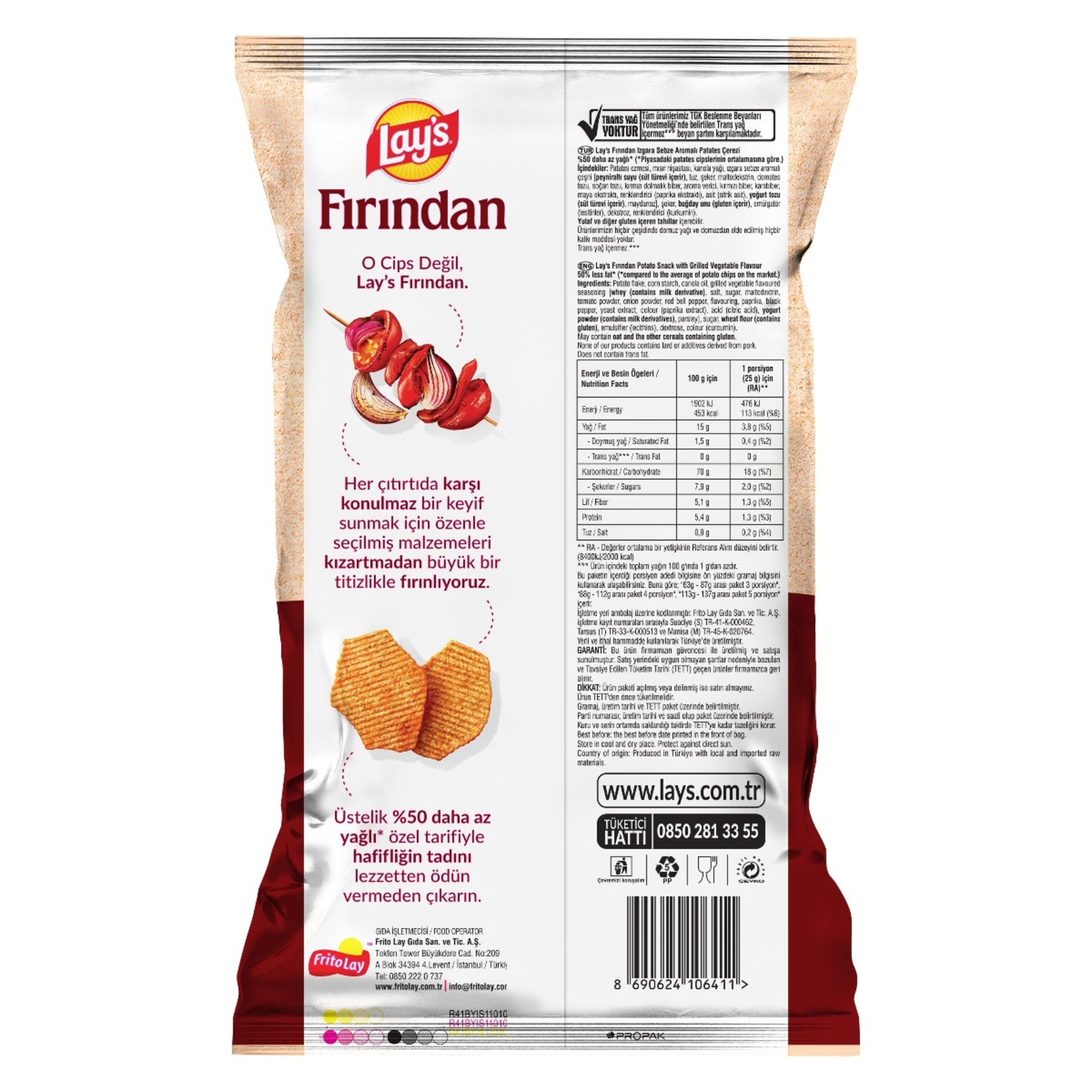 Lay's Fırından Izgara Sebze 110 G - Görsel 2