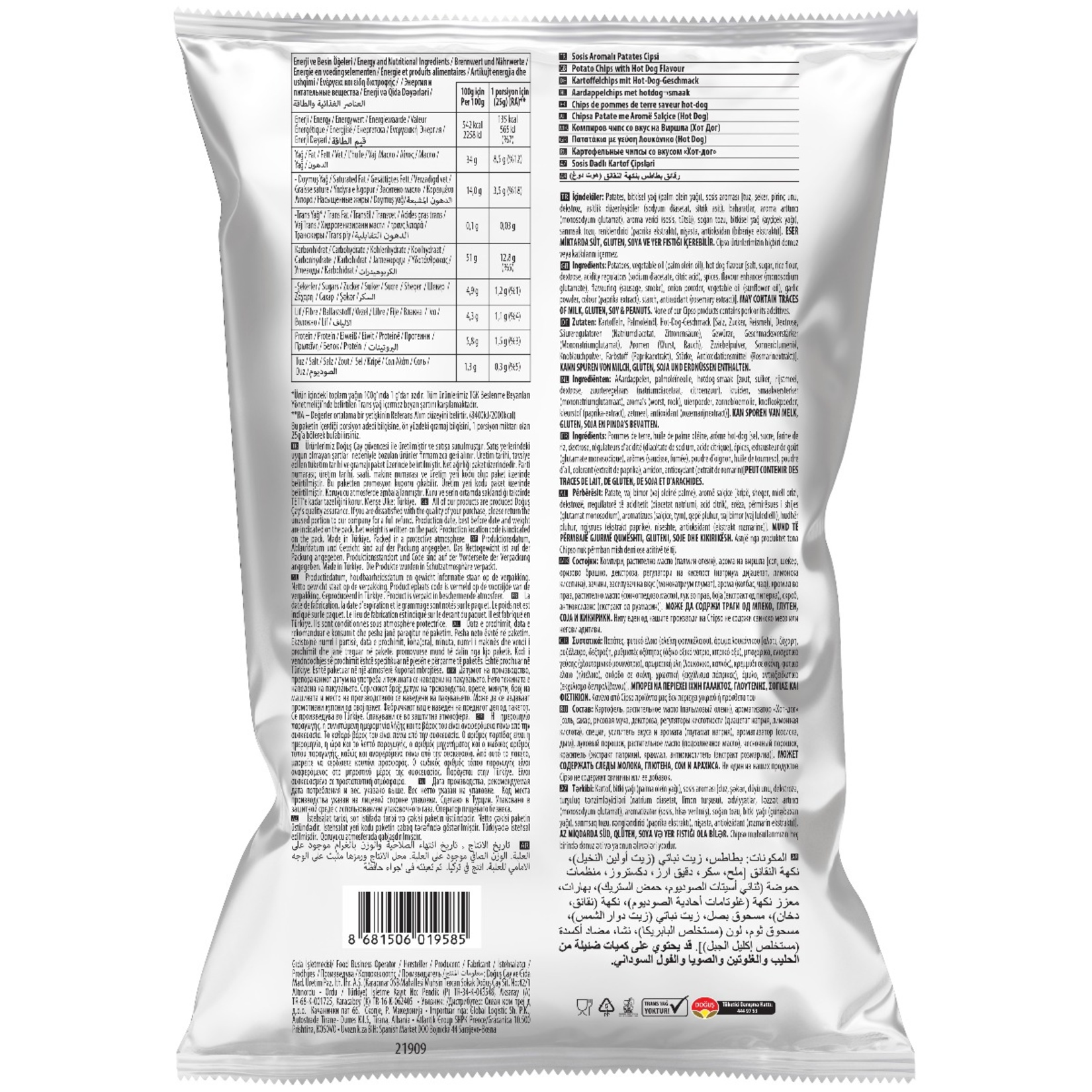 Cipso Sosis Aromalı Tırtıklı Patates Cipsi 125 G - Görsel 2