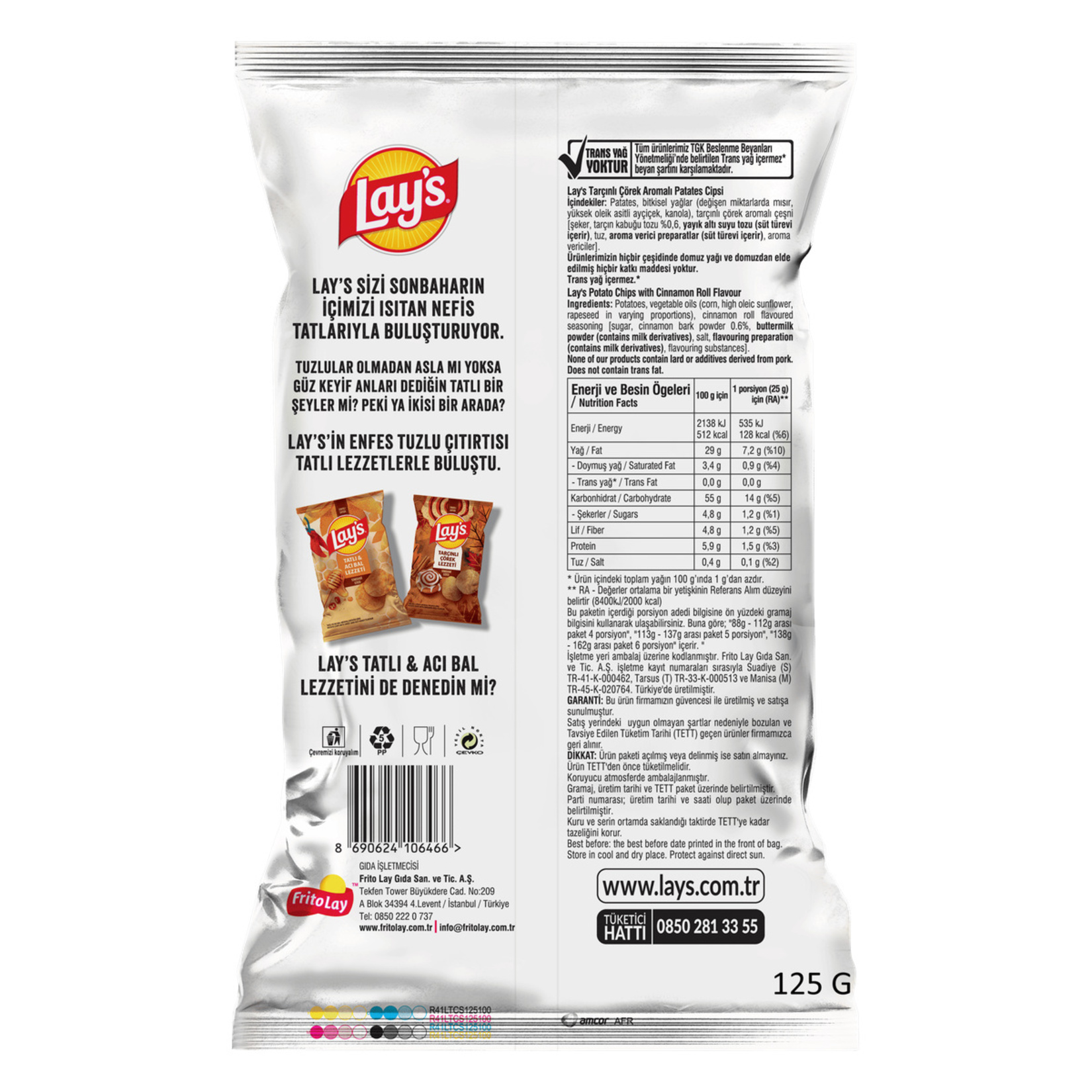 Lay's Tarçınlı Çörek Lezzetinde 125 G - Görsel 2