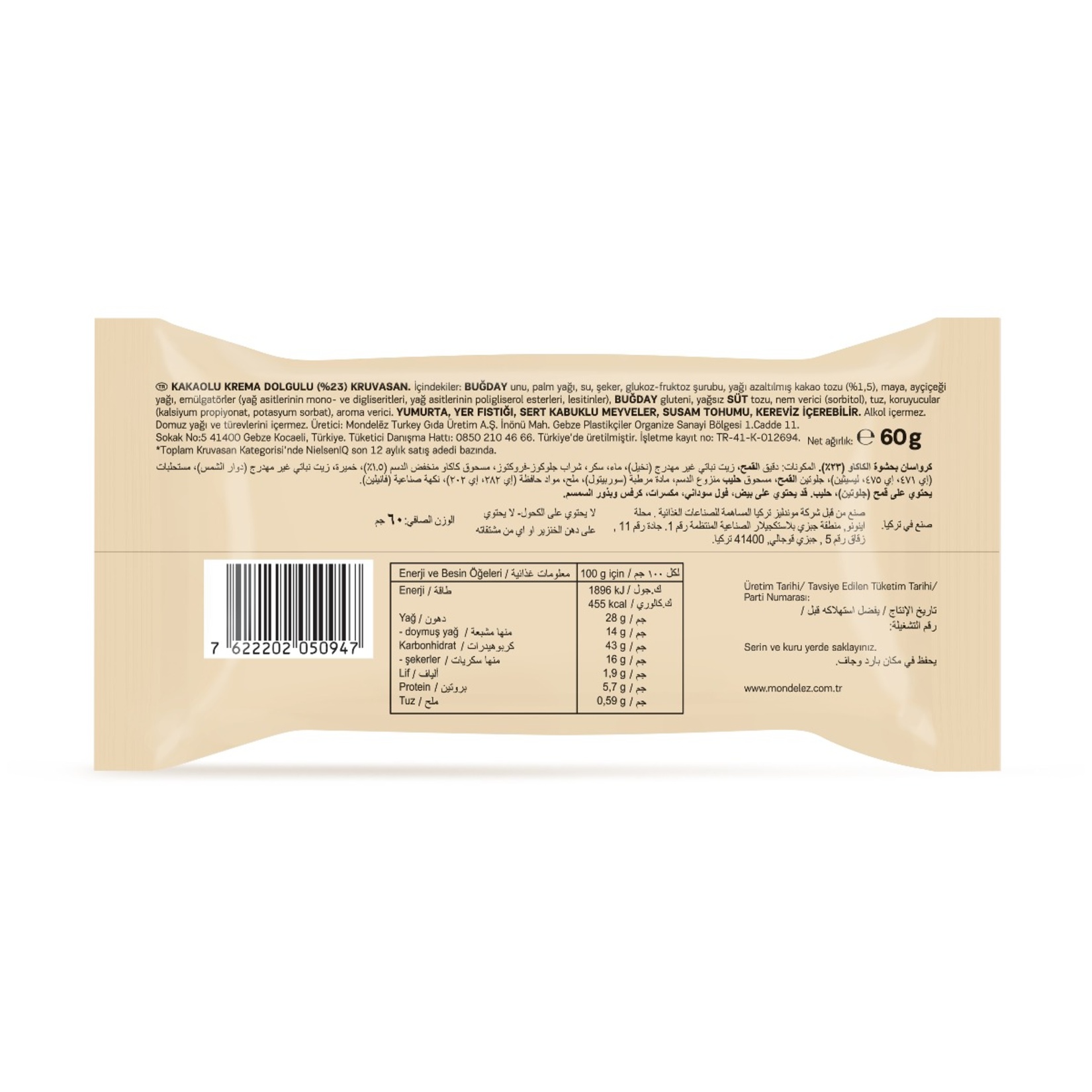 Seven Days Kakaolu Kruvasan 60 G - Görsel 2