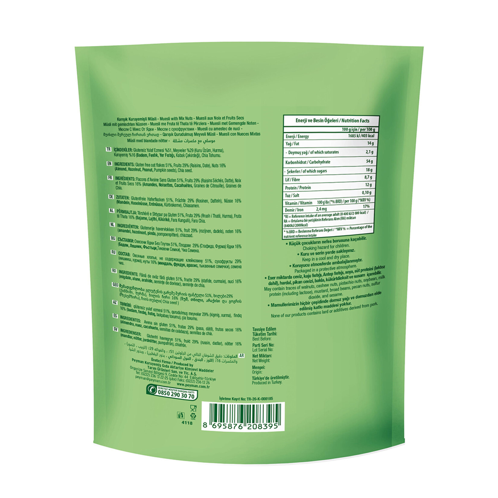 Peyman Bahçeden Müsli Karışık Kuruyemişli 250 G - Görsel 2