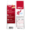 Kellogg's Special K Klasik Tam Buğday ve Pirinç Gevreği 420 G - Görsel 2