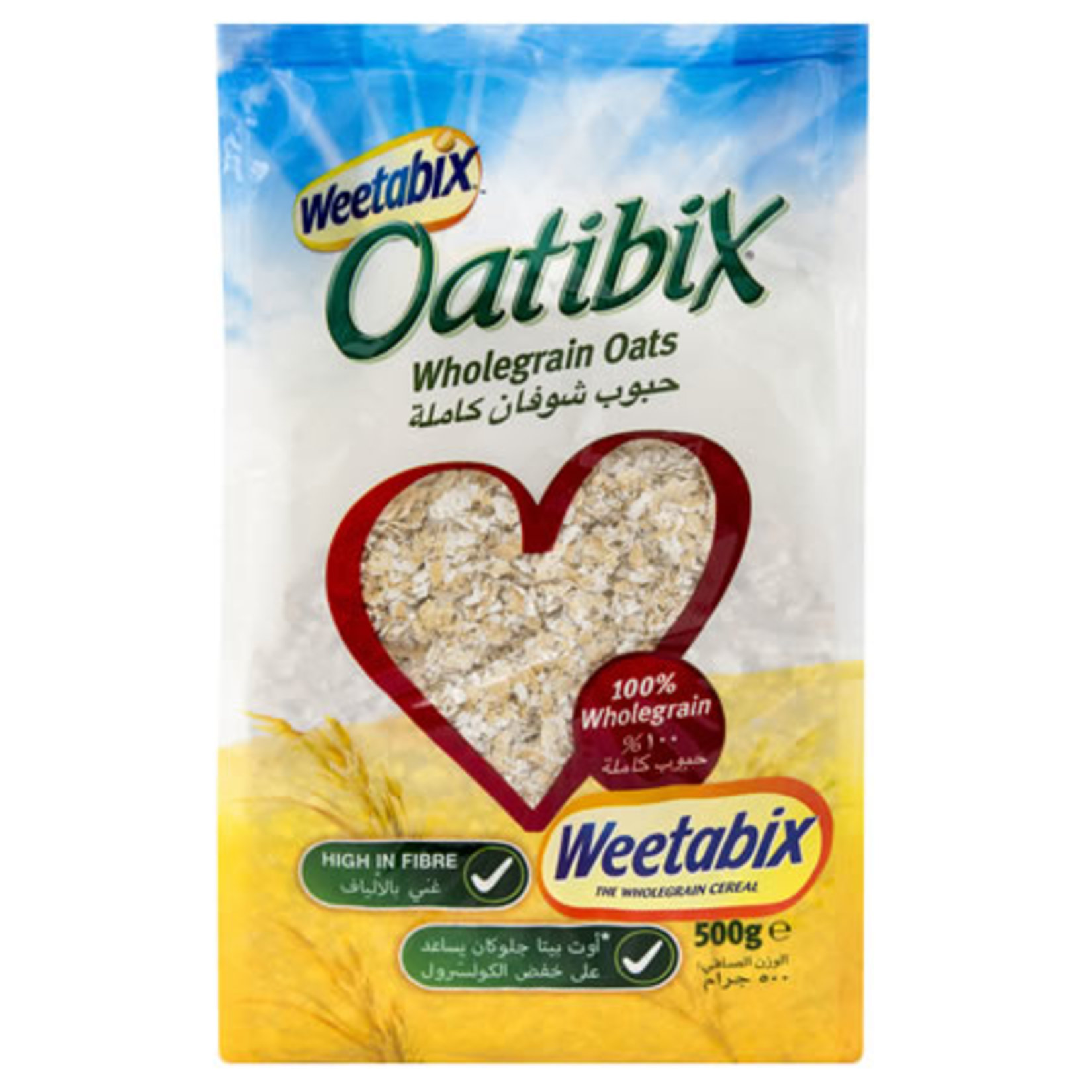Weetabix Tam Tahıllı Yulaf Ezmesi 500 G