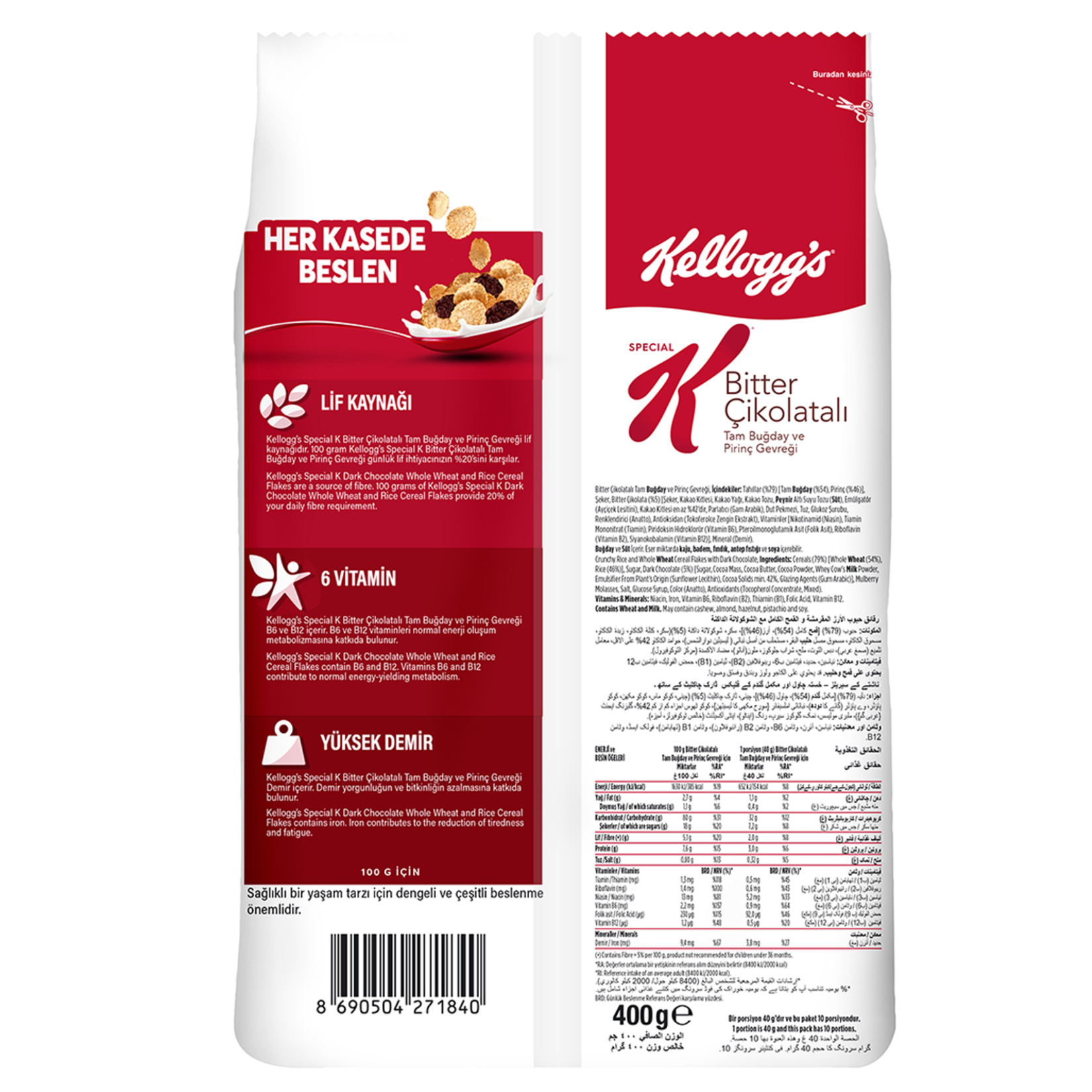 Kellogg's Special K Bitter Çikolatalı Tam Buğday ve Pirinç Gevreği 400 G - Görsel 2