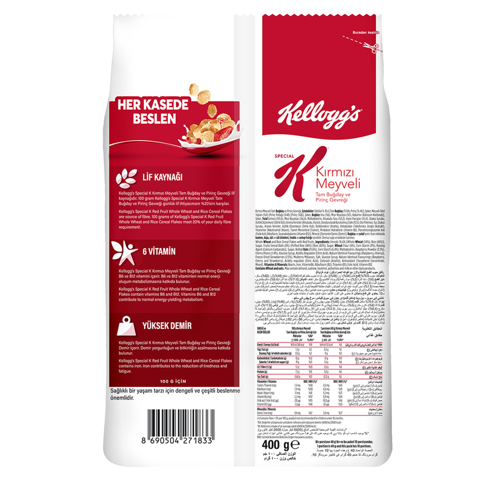 Kellogg's Special K Kırmızı Meyveli Tam Buğday ve Pirinç Gevreği 400 G - Görsel 2