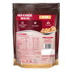 Kellogg's Granola Klasik 340 G - Görsel 2