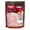 Kellogg's Granola Karışık Meyveli 340 G - Görsel 2