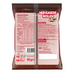 Kellogg's Granola Çikolata Parçacıklı & Fındıklı 60 G - Görsel 2