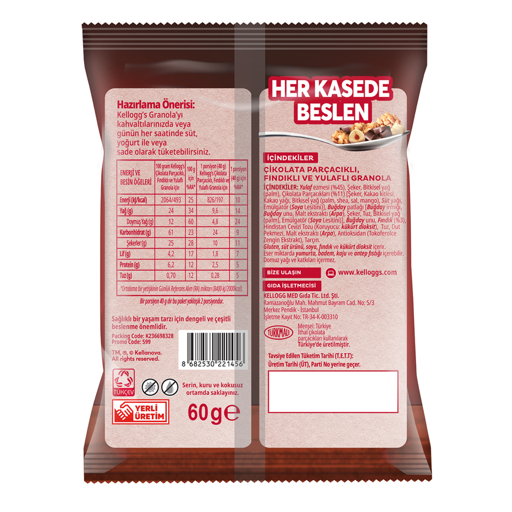 Kellogg's Granola Çikolata Parçacıklı & Fındıklı 60 G - Görsel 2