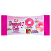 Migos Çilek Aromalı Kaplamalı Donut Kek 2 x 25 G - Görsel 1
