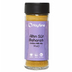 Hayfene Altın Süt Baharatı 50 G - Görsel 1