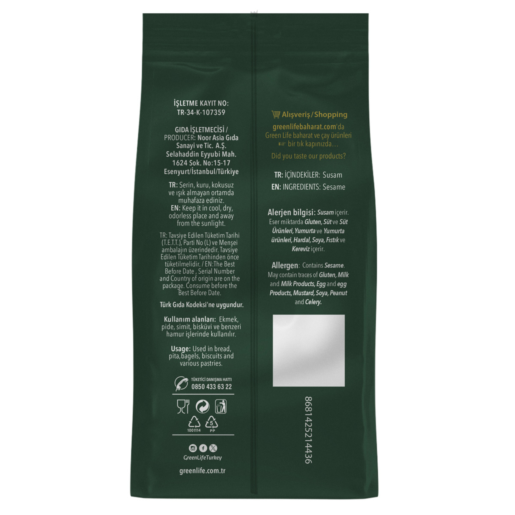 Green Life Susam 70 G - Görsel 2