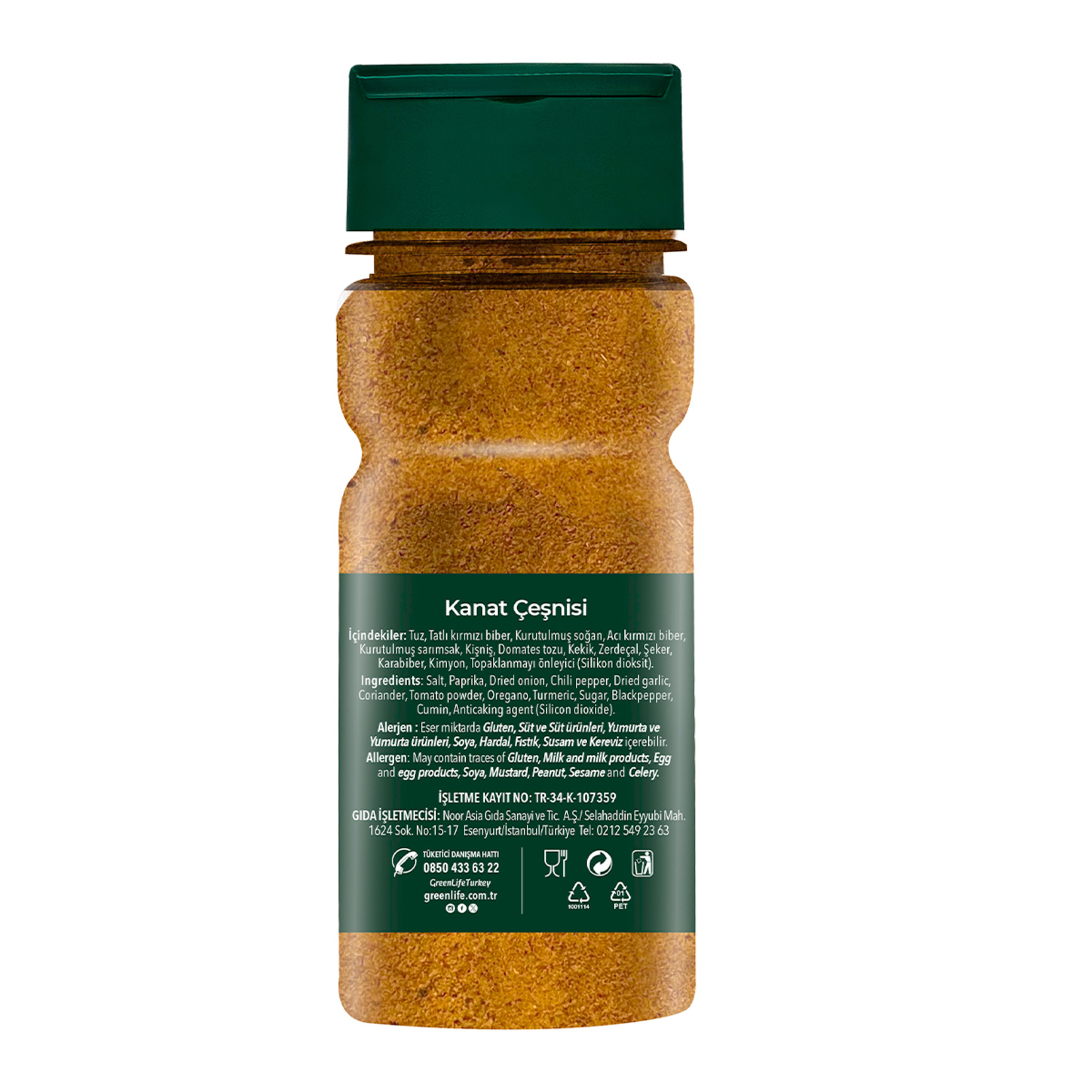 Green Life Kanat Çeşnisi Pet 85 G - Görsel 2
