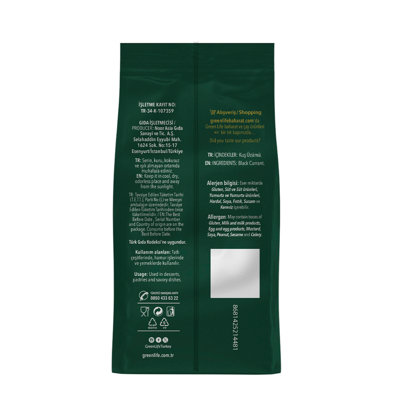 Green Life Kuş Üzümü 65 G - Görsel 2