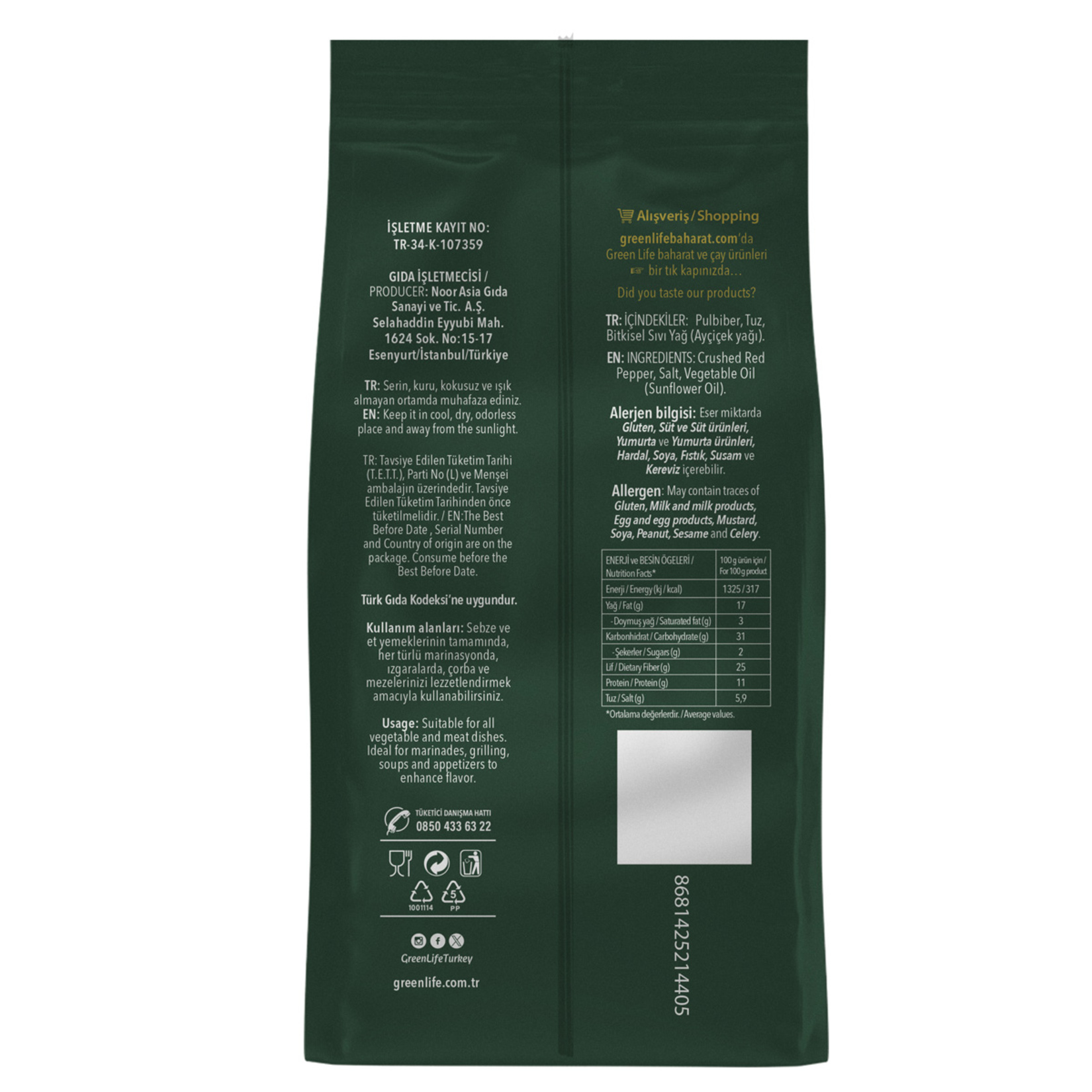 Green Life Pul Biber 70 G - Görsel 2