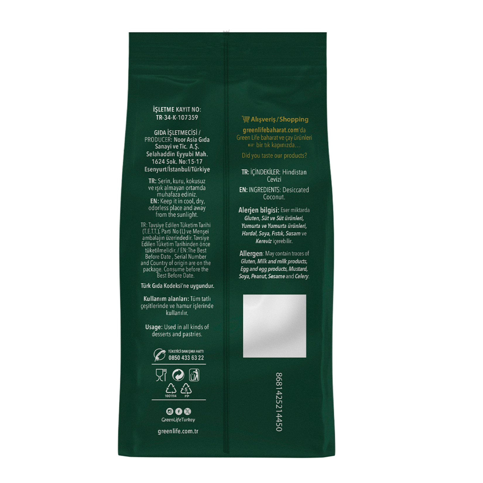 Green Life Hindistan Cevizi 45 G - Görsel 2