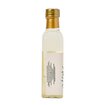 Gümöz Zeytin Yaprağı Sirkesi 250Ml - Görsel 2