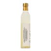 Gümöz Zeytin Yaprağı Sirkesi 500Ml - Görsel 2