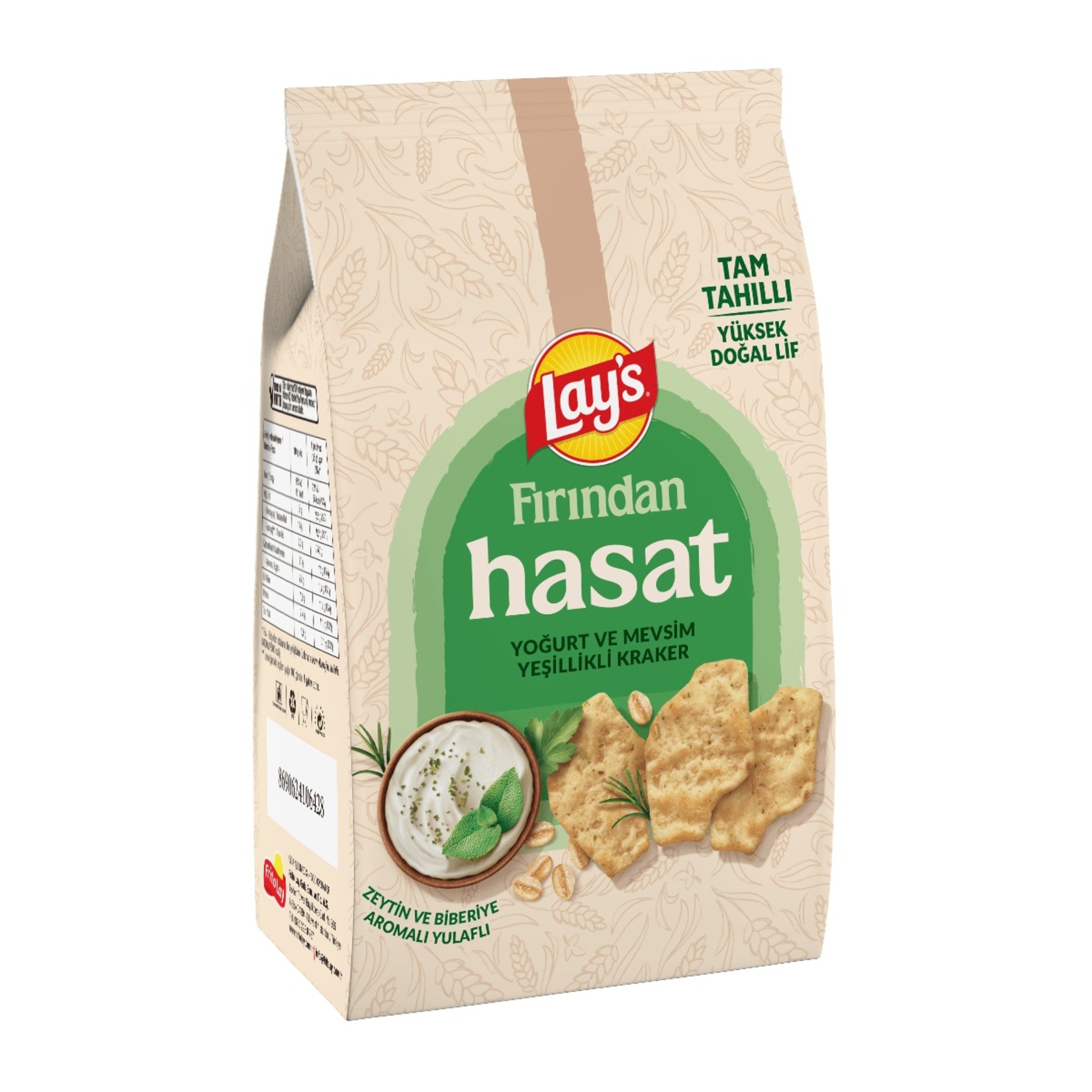 Lay's Fırından Hasat Yoğurt & Meyve Yeşillik Kraker 70 G - Görsel 3