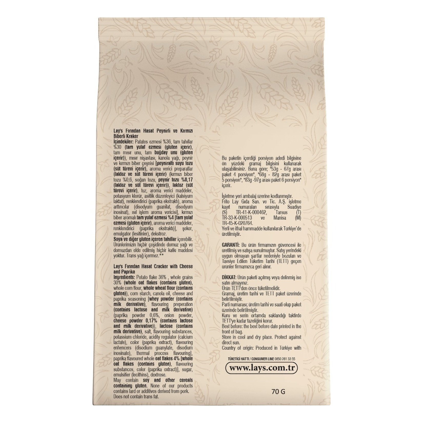 Lay's Fırından Hasat Peynirli & Kırmızı Biberli Kraker 70 G - Görsel 2