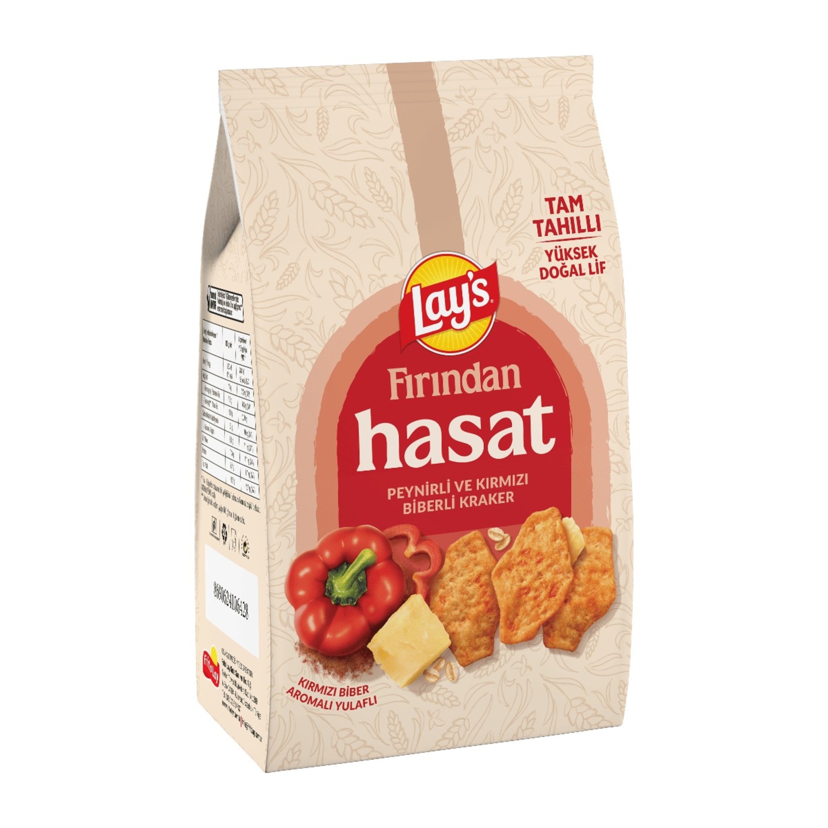 Lay's Fırından Hasat Peynirli & Kırmızı Biberli Kraker 70 G - Görsel 3