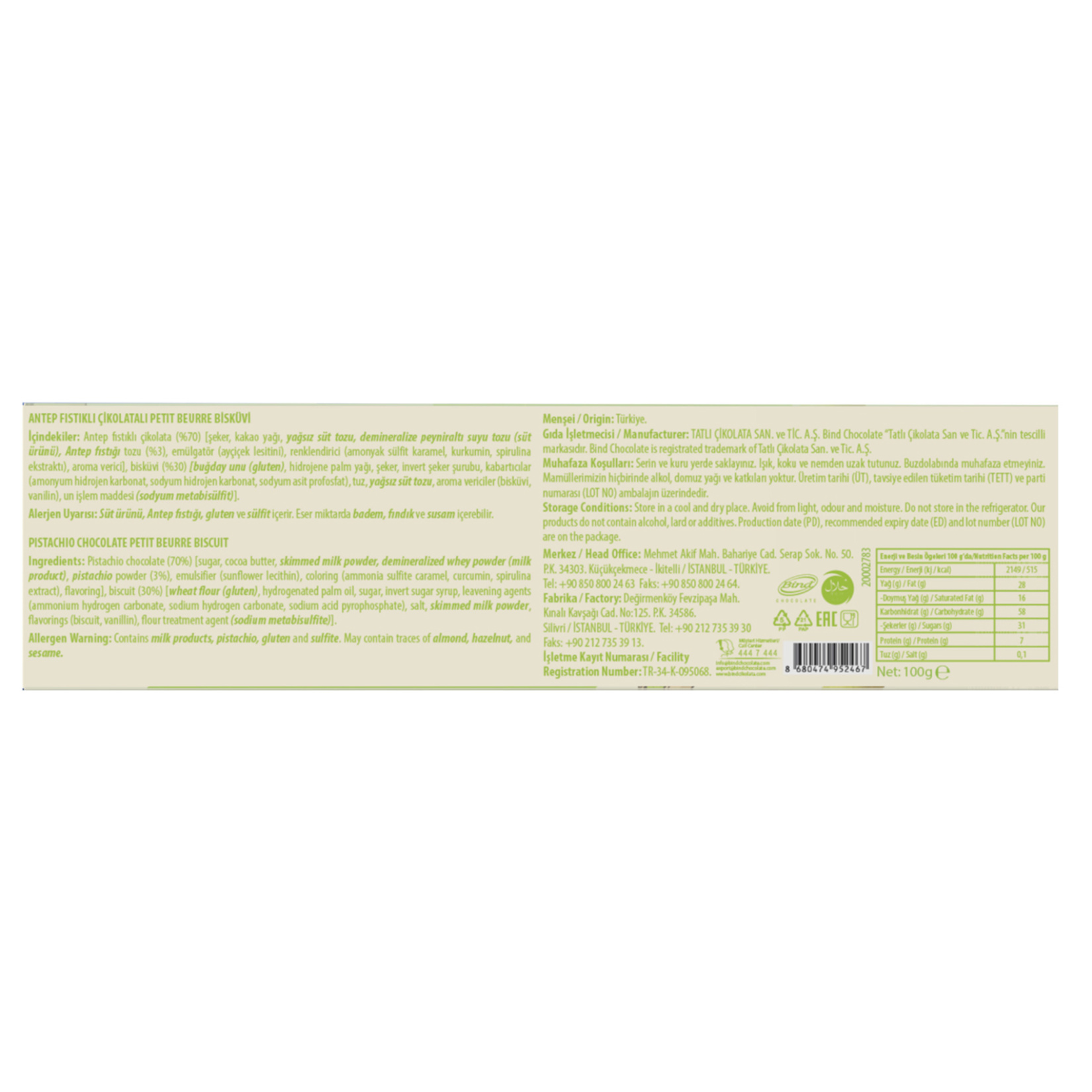 Bind Petit Beurre Antep Fıstıklı Summer 100 G - Görsel 2