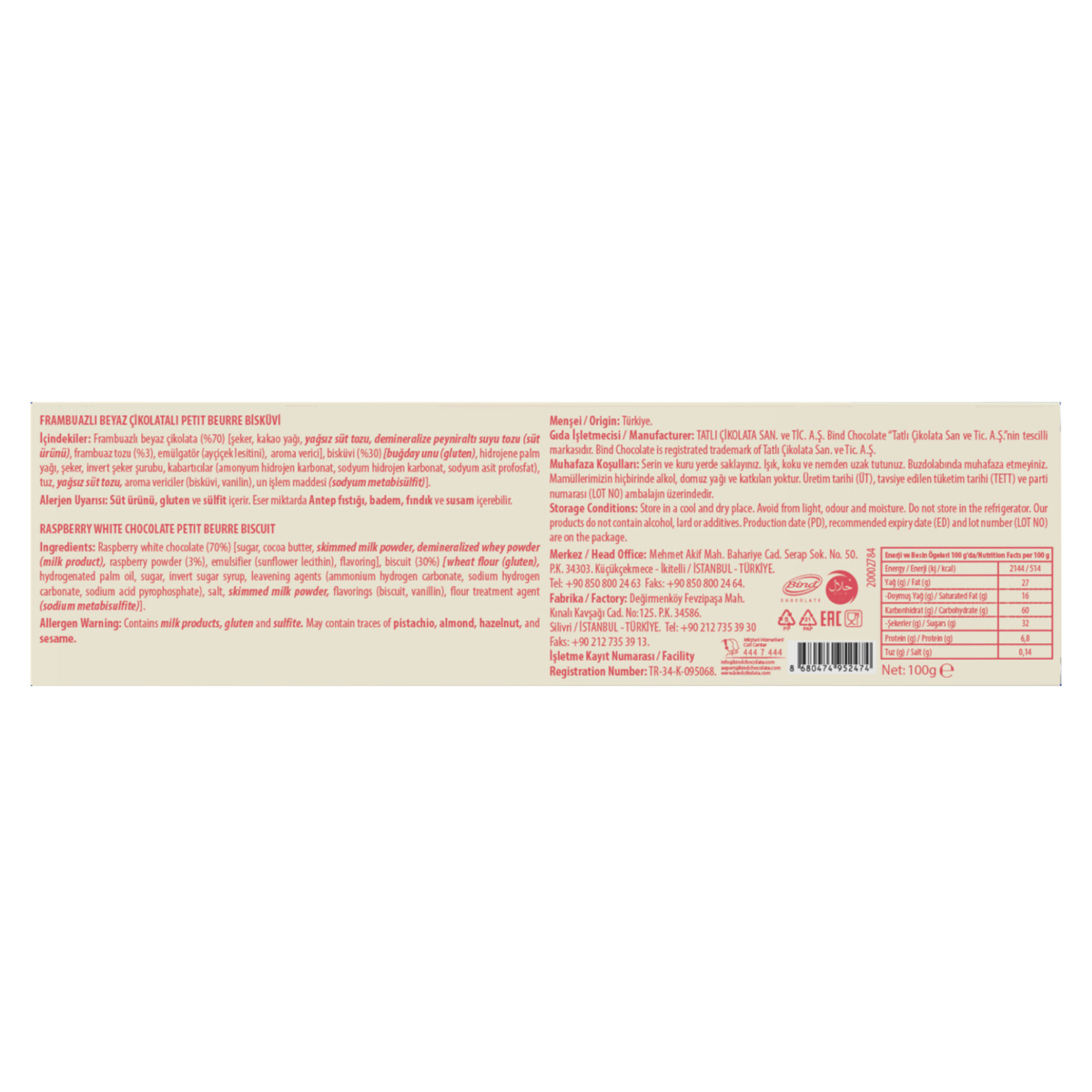 Bind Petit Beurre Frambuazlı Summer 100 G - Görsel 2